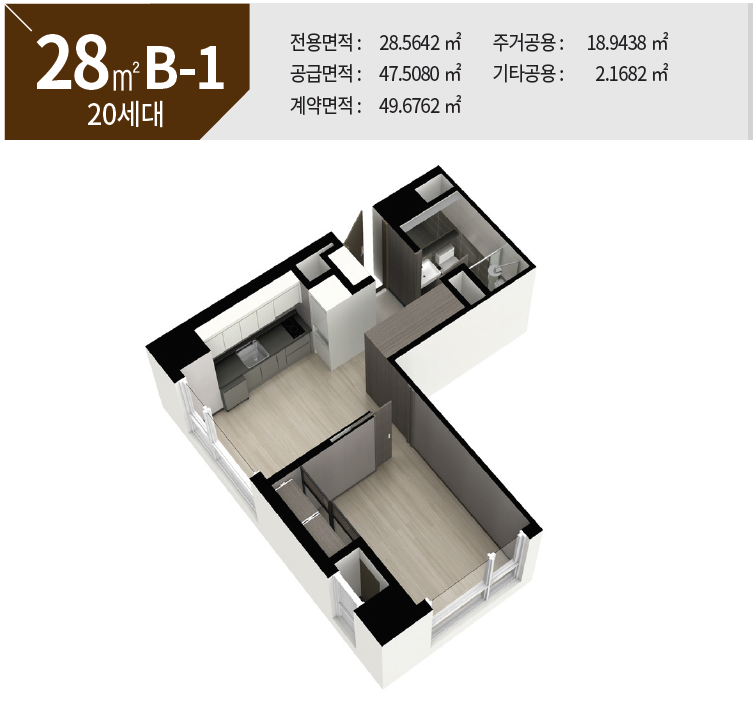 인파크 이미지