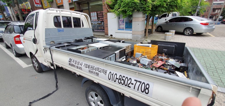 두일상사 이미지
