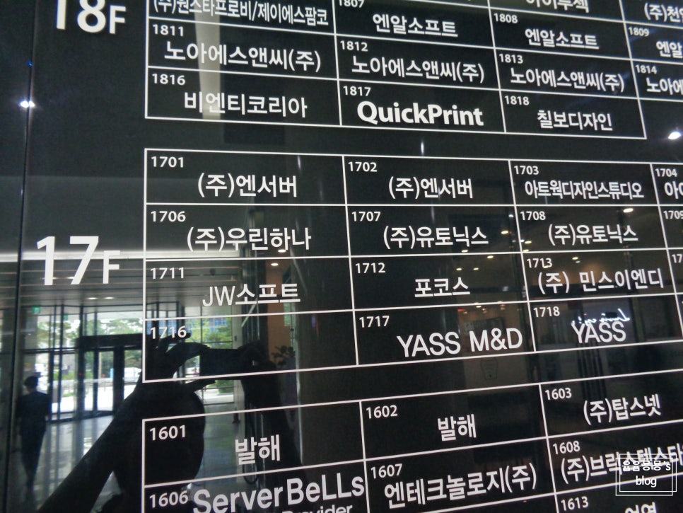 스튜디오피앤피 이미지