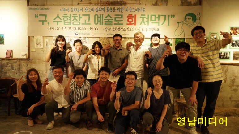 영남냉동 이미지