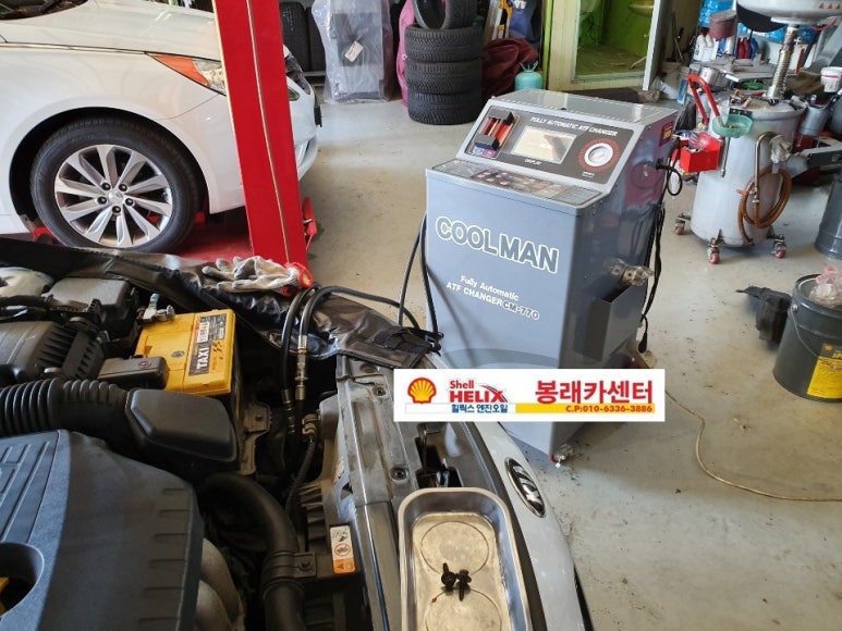 제천밋션 이미지