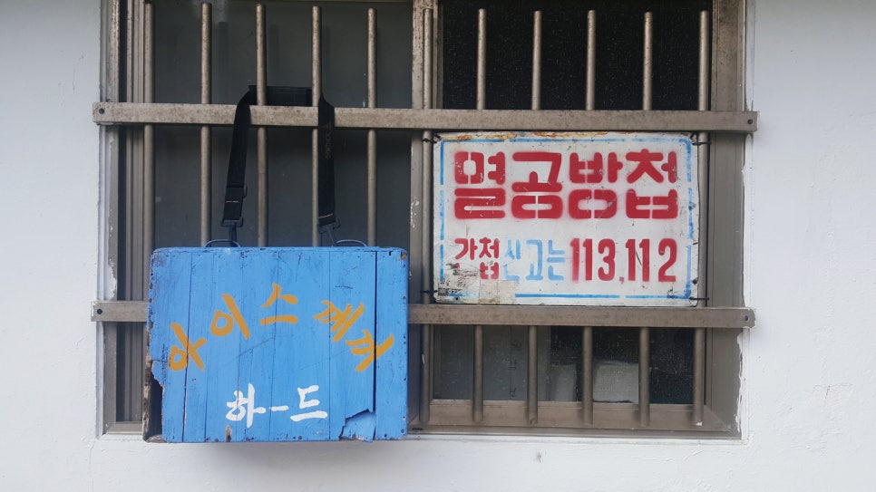 영화문구슈퍼 이미지