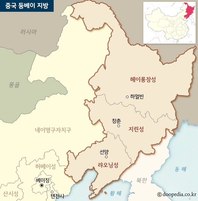 귀빈루 이미지