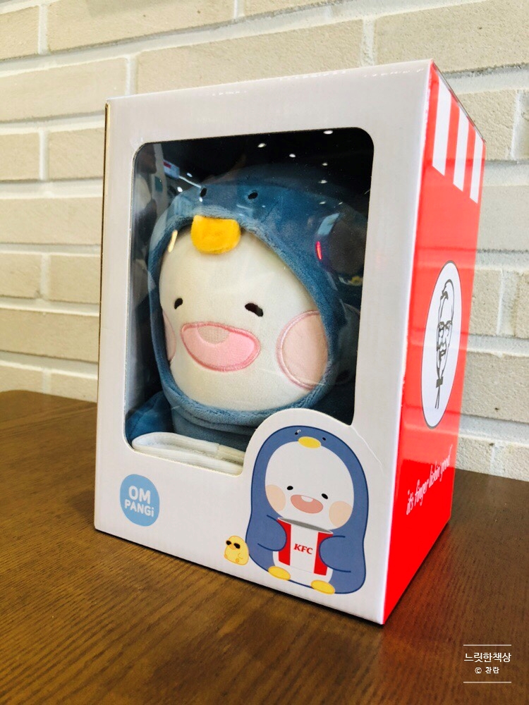 케이에프씨철산역점 이미지