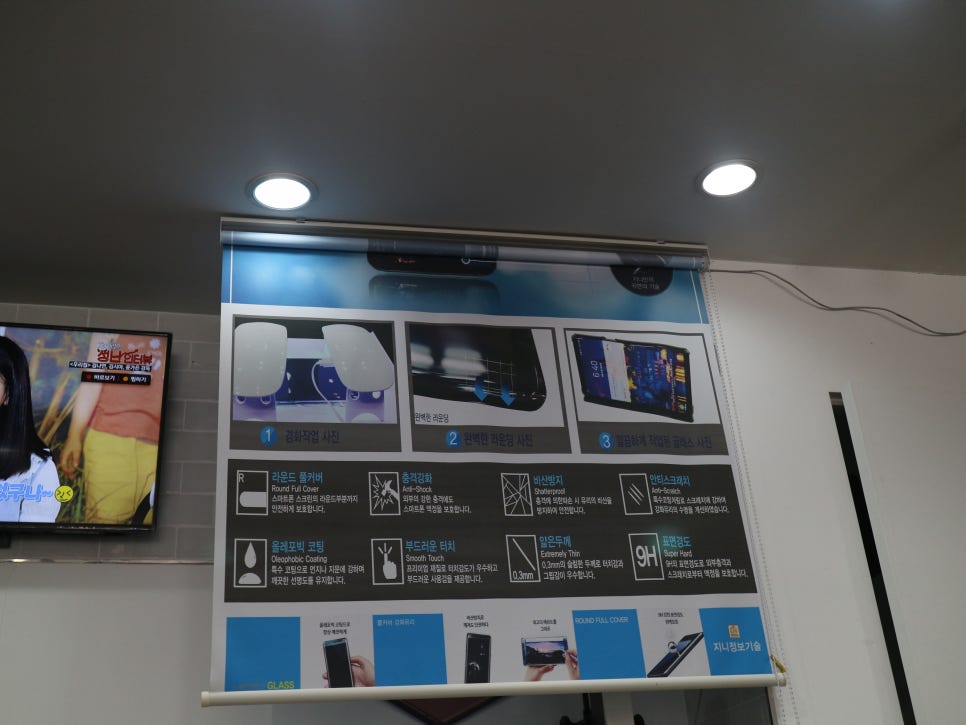 지니폰케이스 이미지