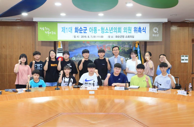 금호의원 이미지