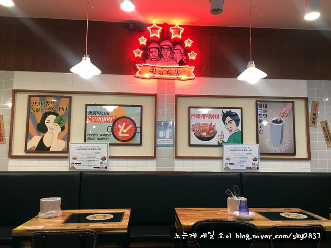 청년다방김포장기역점 이미지