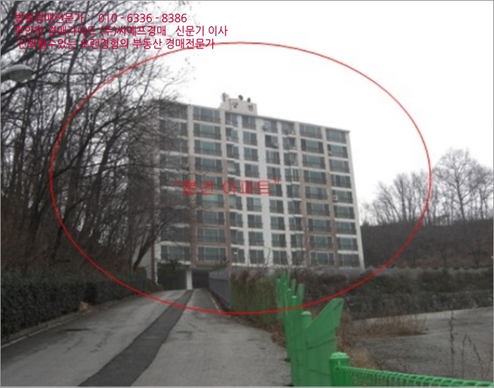 (주)주은환경 이미지