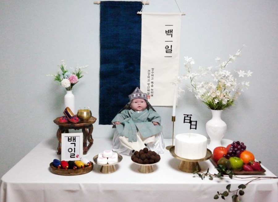 전*셉 이미지