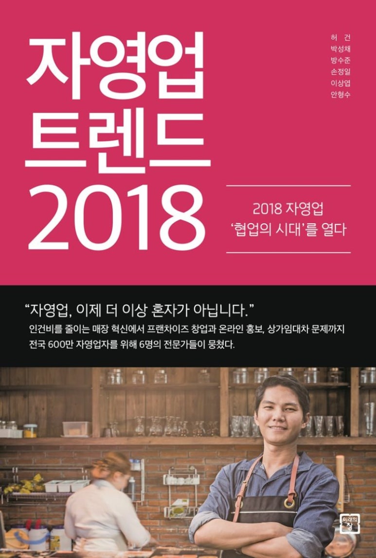 자영공방 이미지