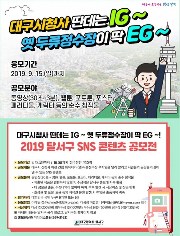 쿨서비스 이미지