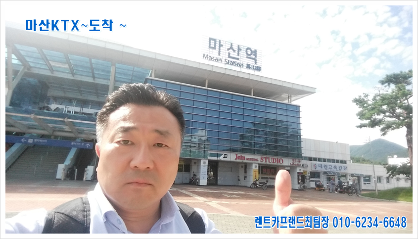 홍일각 이미지
