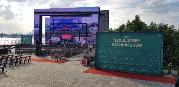 서울스토리 이미지
