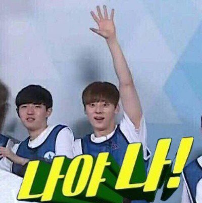 아름다운아이들 이미지