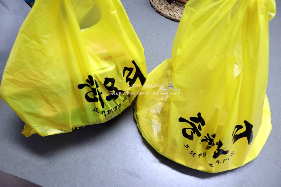 신화궁 이미지