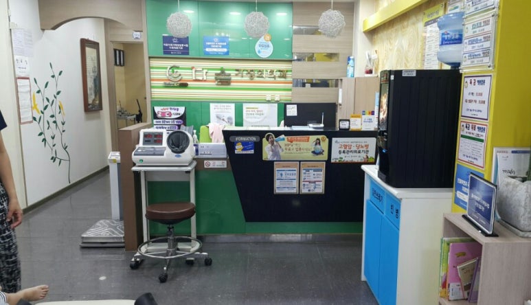 다솜가정의원 이미지