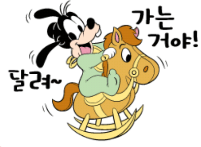 동방유통 이미지
