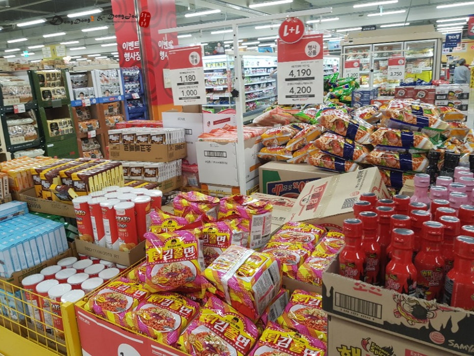 (주)이마트 해운대점 이미지