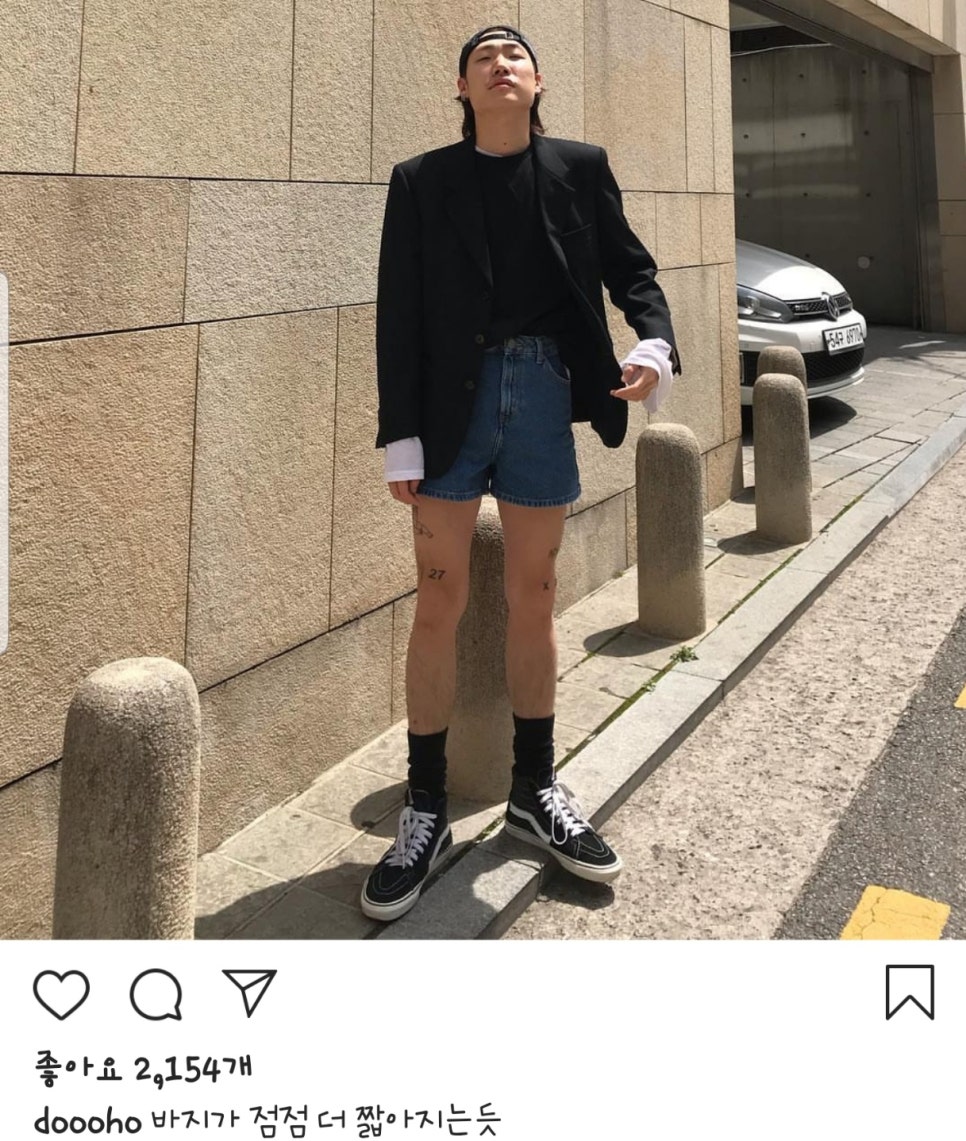 다죠아 이미지