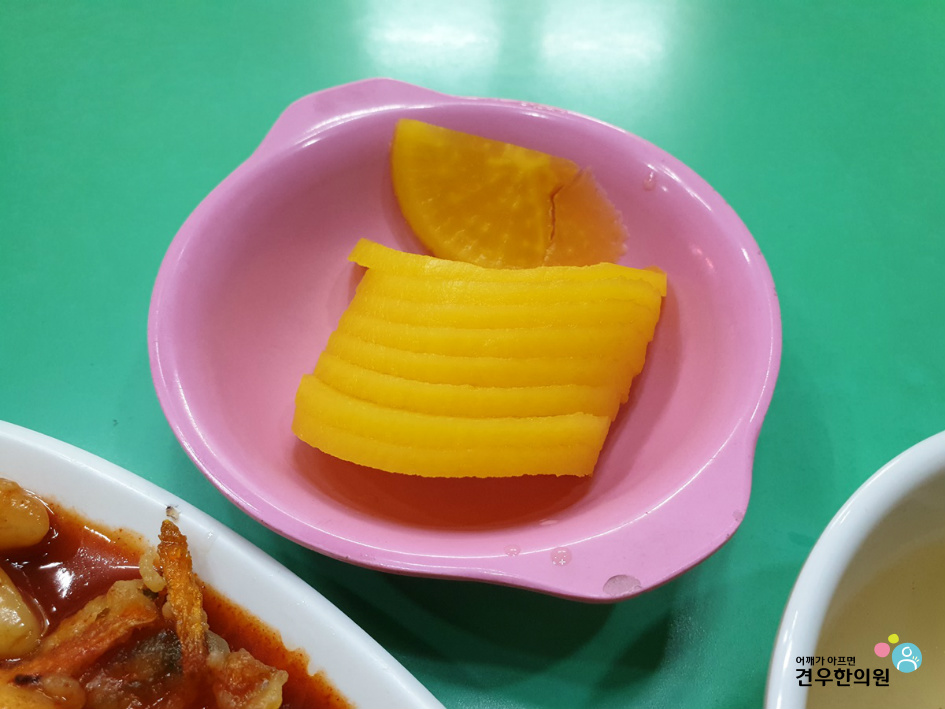 오렌지분식 이미지