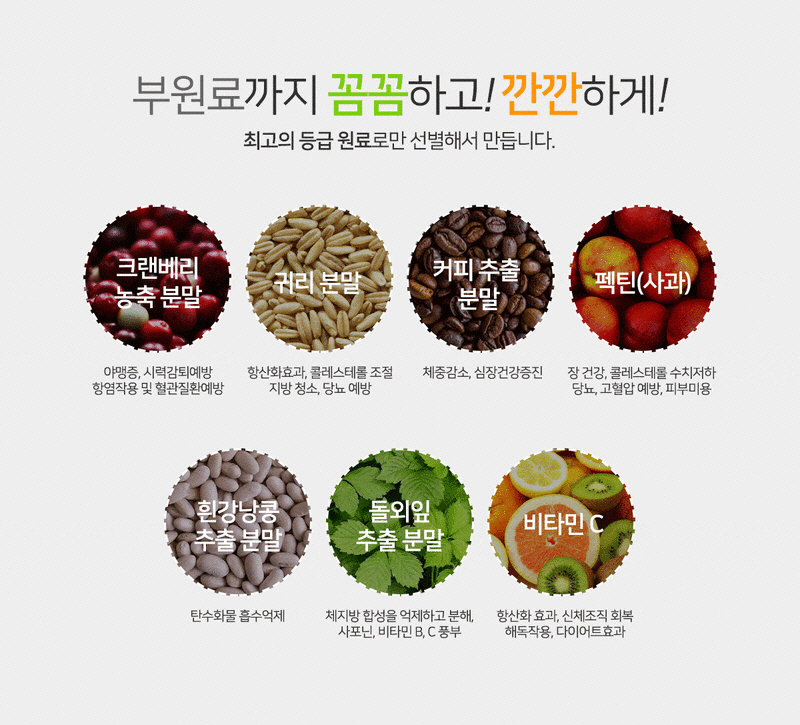 나피부샾 이미지