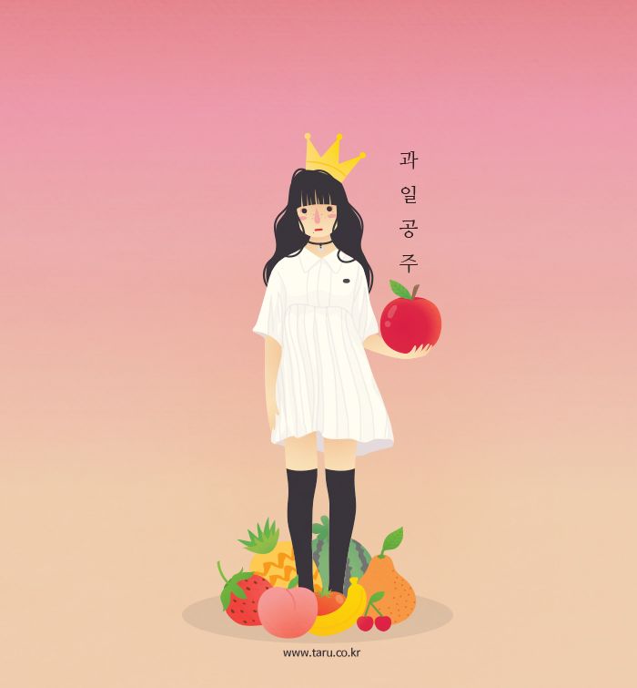 시래공방 이미지