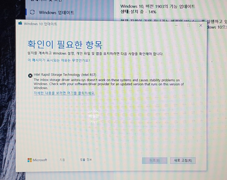 성진IT 이미지