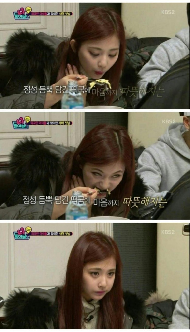 진고개식당 이미지