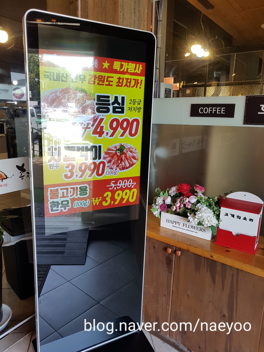 한우애 이미지