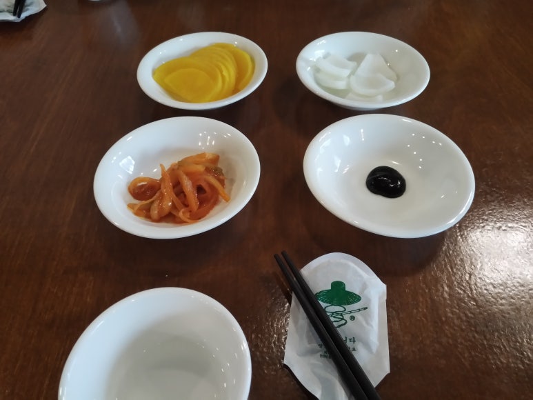 호채향 이미지