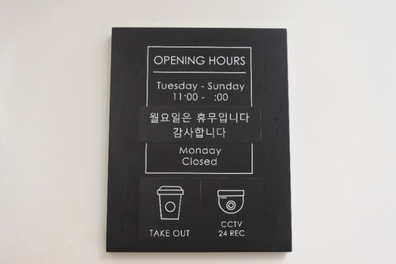 언박스키친 이미지
