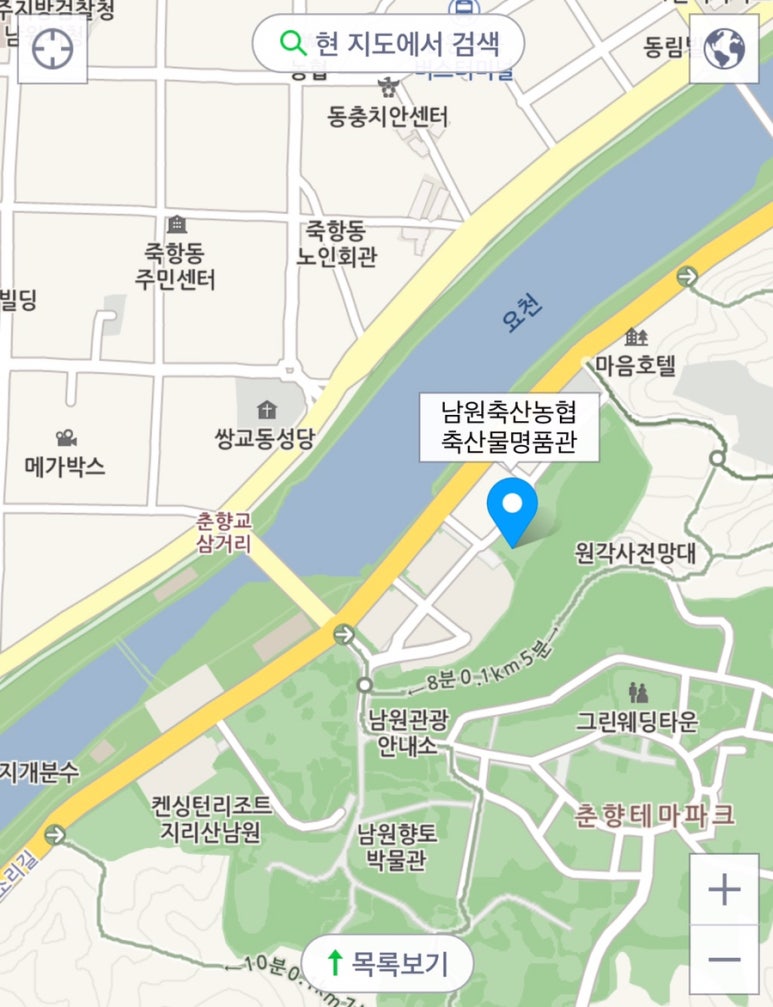 축산물명품관 이미지