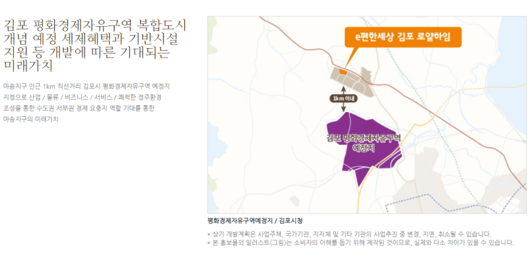 일이삼삼 이미지