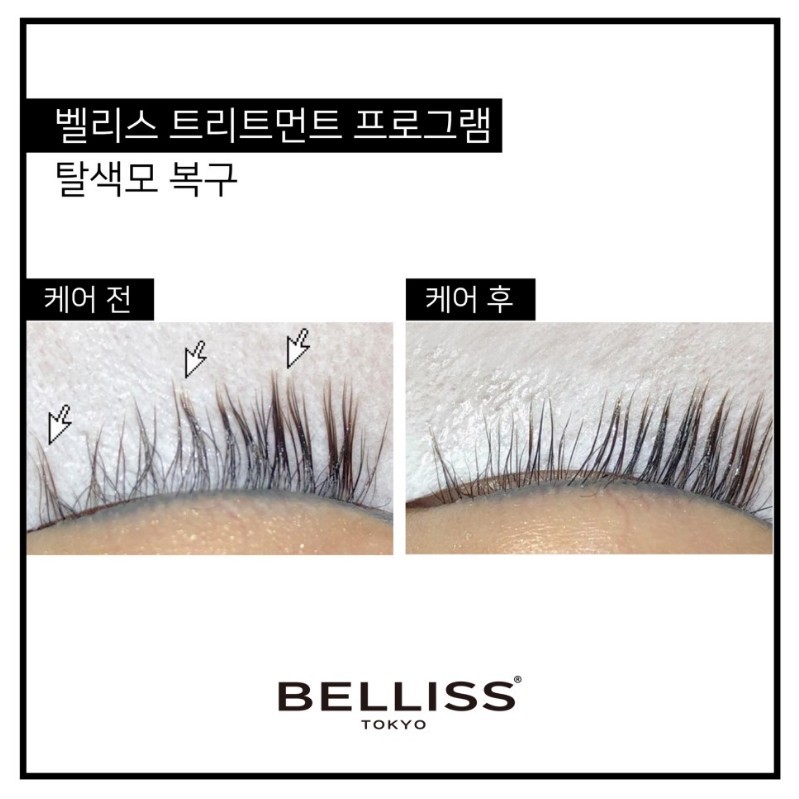 샤넬하우스 이미지