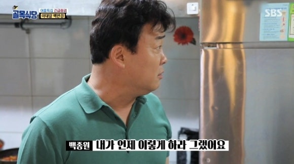 이대앞 이미지