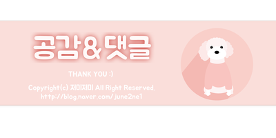 준노래연습장 이미지
