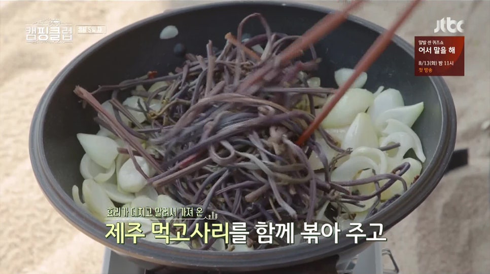 헬로두부 이미지