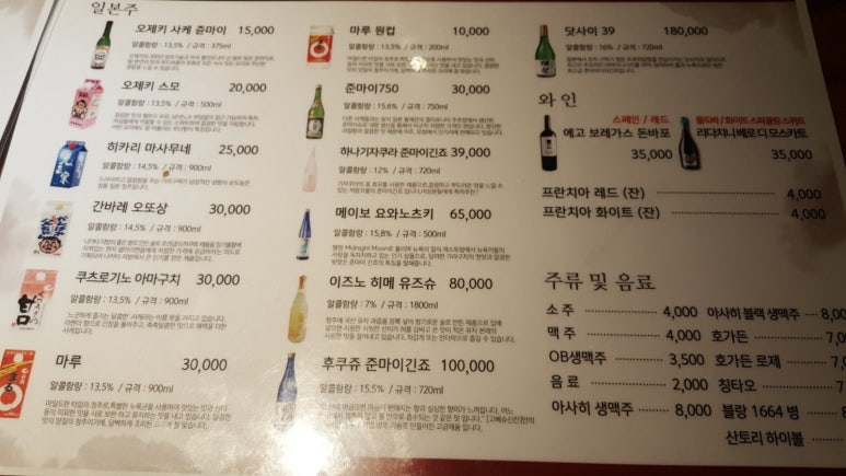시장에간요리사 이미지