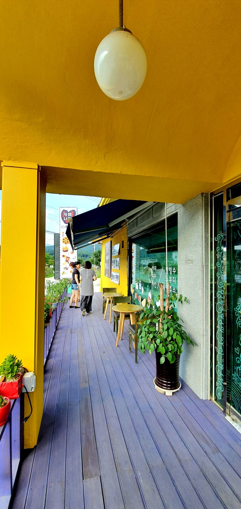 오성장미수목원 이미지