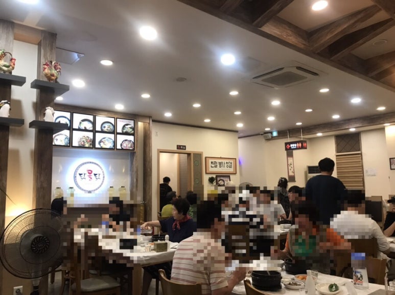 닭올닭 이미지
