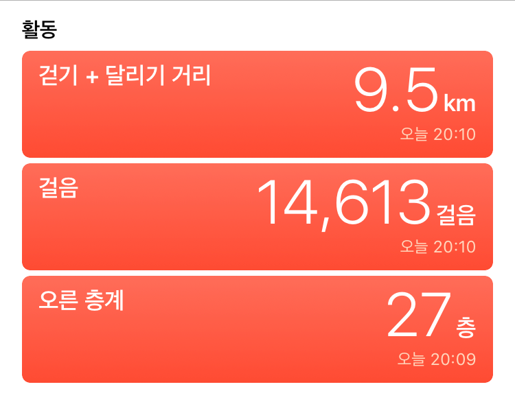 고향민박 이미지