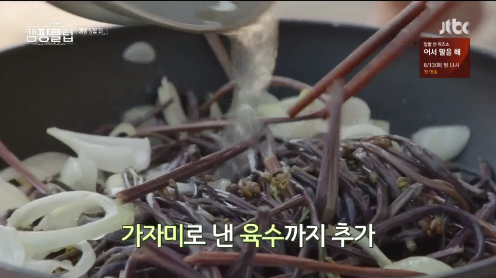 헬로두부 이미지
