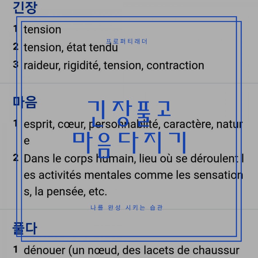 화이트위생물수건 이미지
