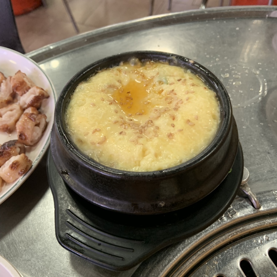 국가대표부속구이 이미지