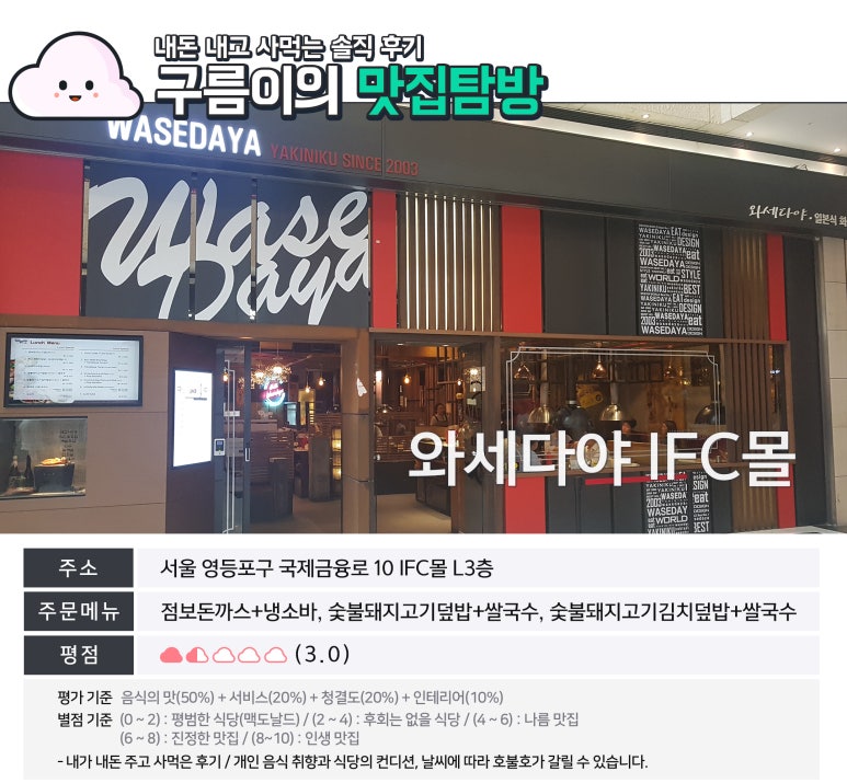 구름이몰 이미지