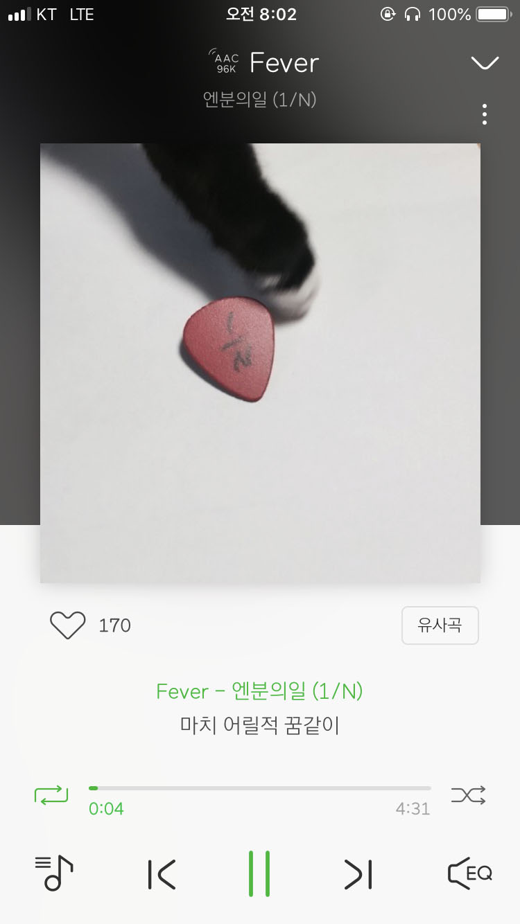 (주)컴피 이미지