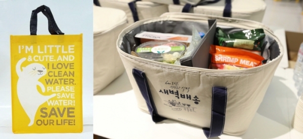 대안유통 이미지