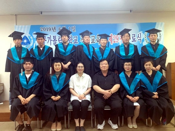 대구장례지도사교육원 이미지