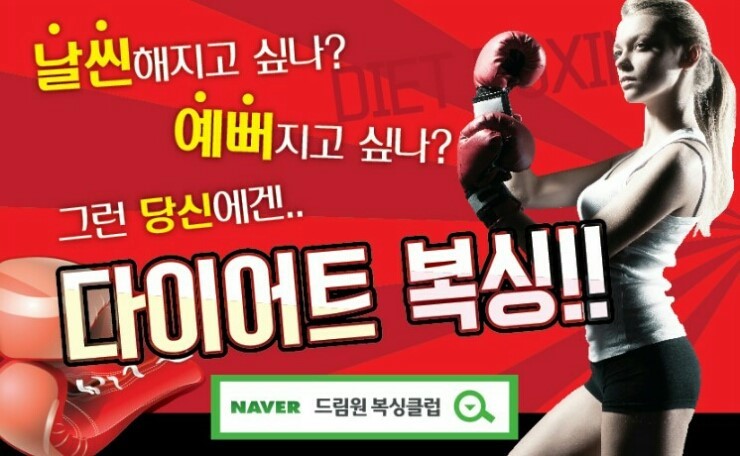 드림원 이미지