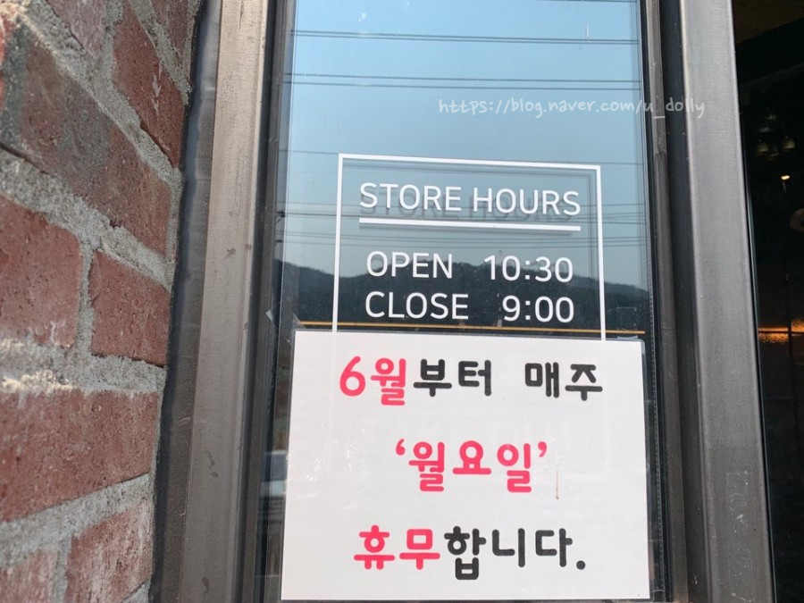 향림촌 이미지